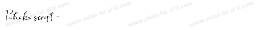 Tehika script字体转换